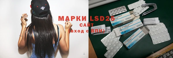 MDMA Premium VHQ Вязники